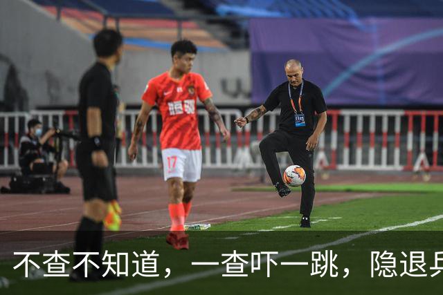 不查不知道，一查吓一跳，隐退乒坛的刘国梁，私底下生活竟这么壕
