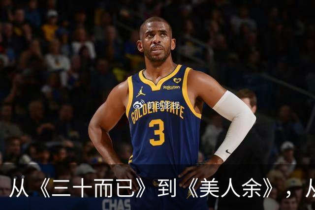 从《三十而已》到《美人余》，从打小三到联手斗渣男，观众审美疲劳了吗