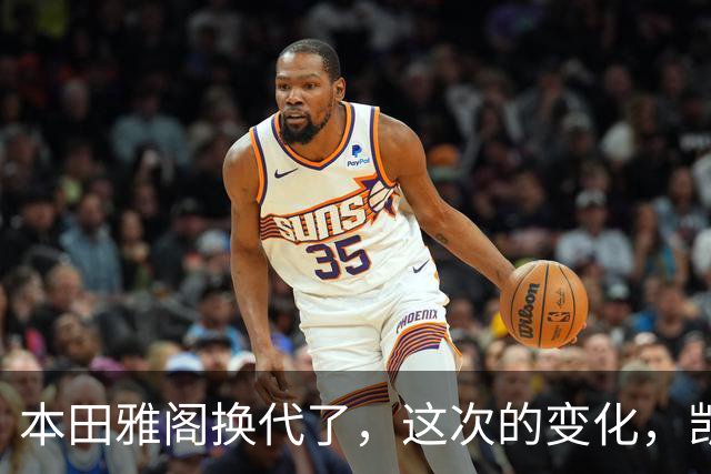 本田雅阁换代了,这次的变化,凯美瑞和迈腾看了估计要坐不住